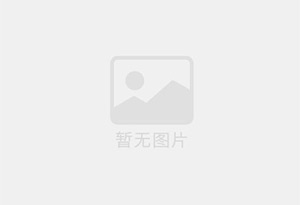 东至迁喜搬家服务中心 专注搬运,搬家,家政服务